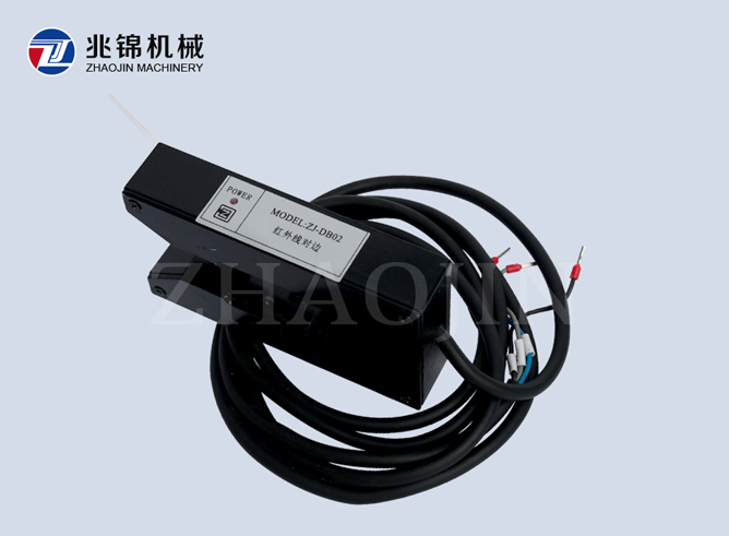 DB02光電對(duì)邊頭