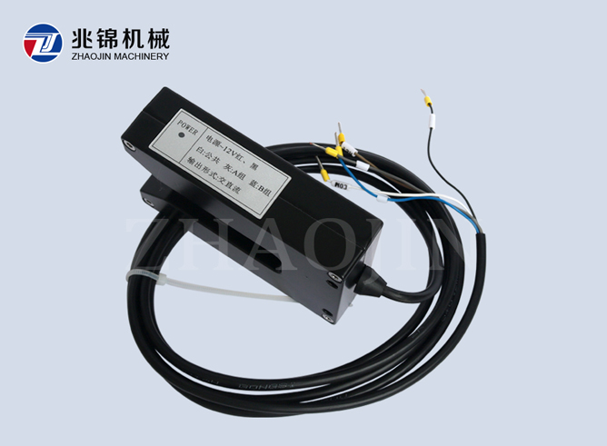 DB03新款光電對(duì)邊