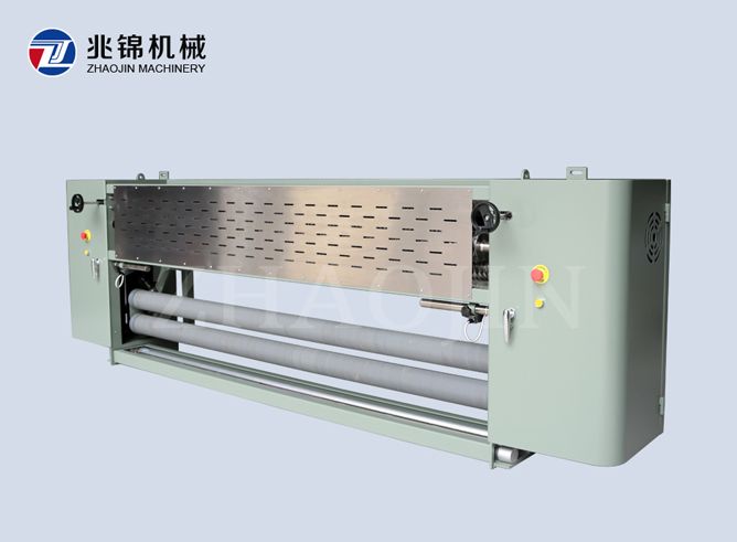 HS01韓式對(duì)中機(jī)