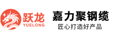 江陰市兆錦機(jī)械有限公司
